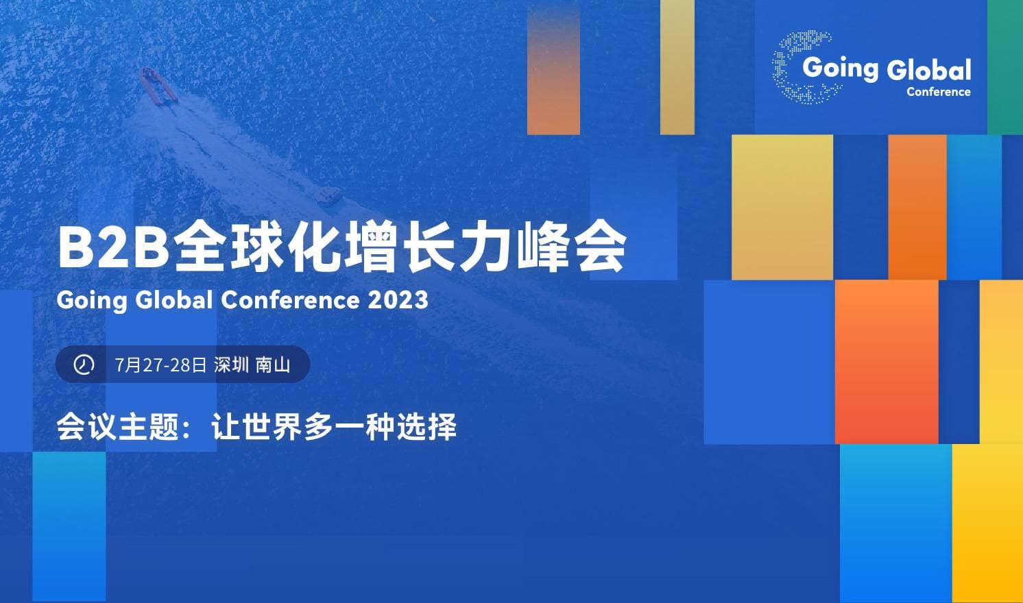 https://www.arounddeal.cn/images/gp/uw/dw/GGC072728.jpg