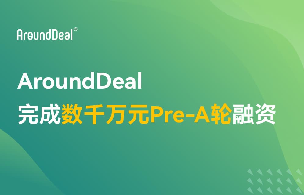 https://www.arounddeal.cn/images/vn/ki/bm/20230620-182541.jpg