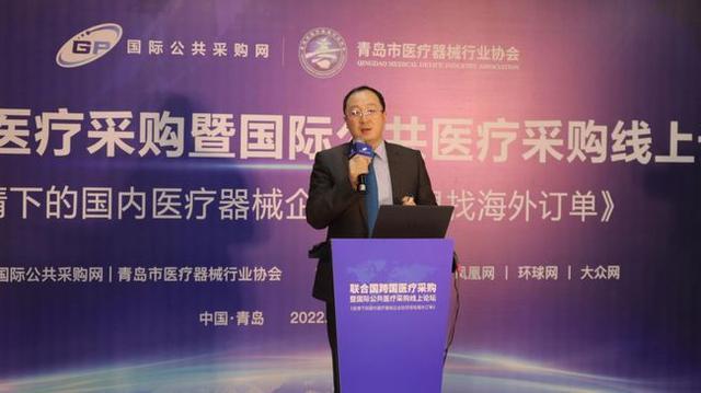 后疫情时代，医疗器械海外市场如何持续“大火”？疫情期间全球医疗器械需求